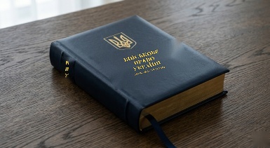 Військове право - Адвокат Андрій Таргоній